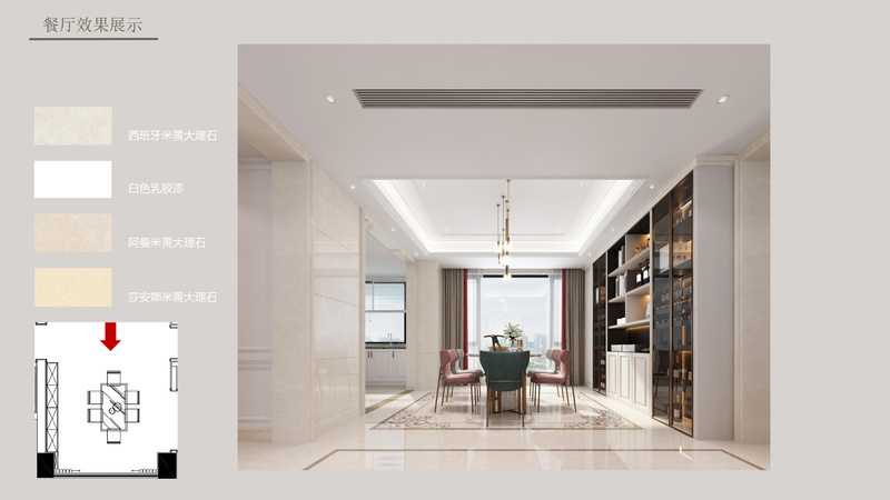 启达·东海岸花园 | 现代简约欧式轻奢风-16