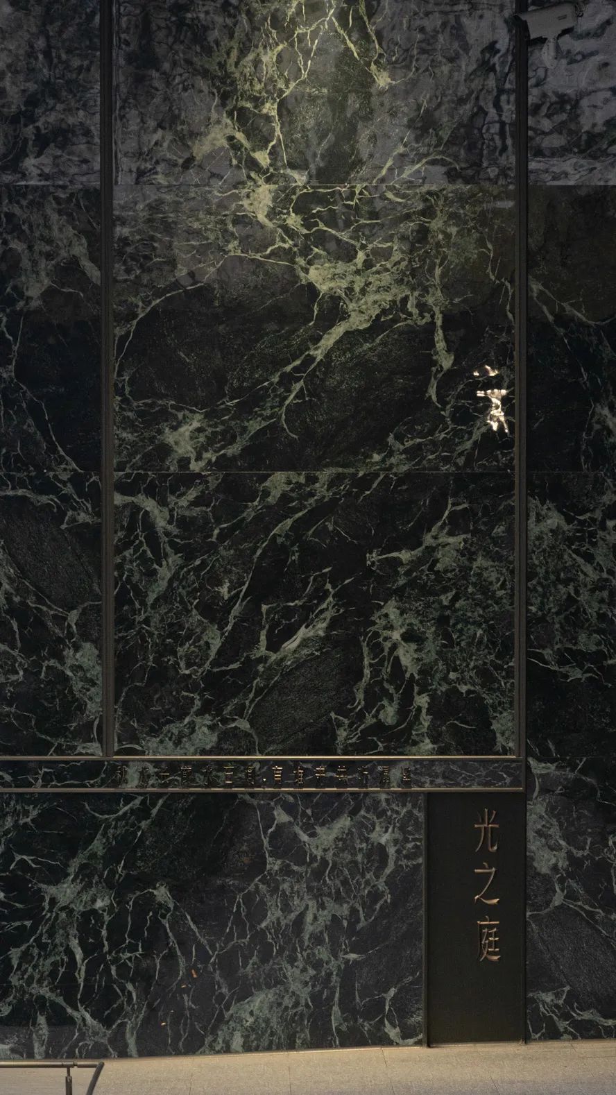 成都中旅青羊馥棠丨中国成都丨景观metrostudio迈丘设计,觀山營造  工作室等-23