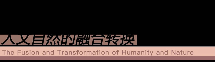 江苏省淮阴中学新城校区-14