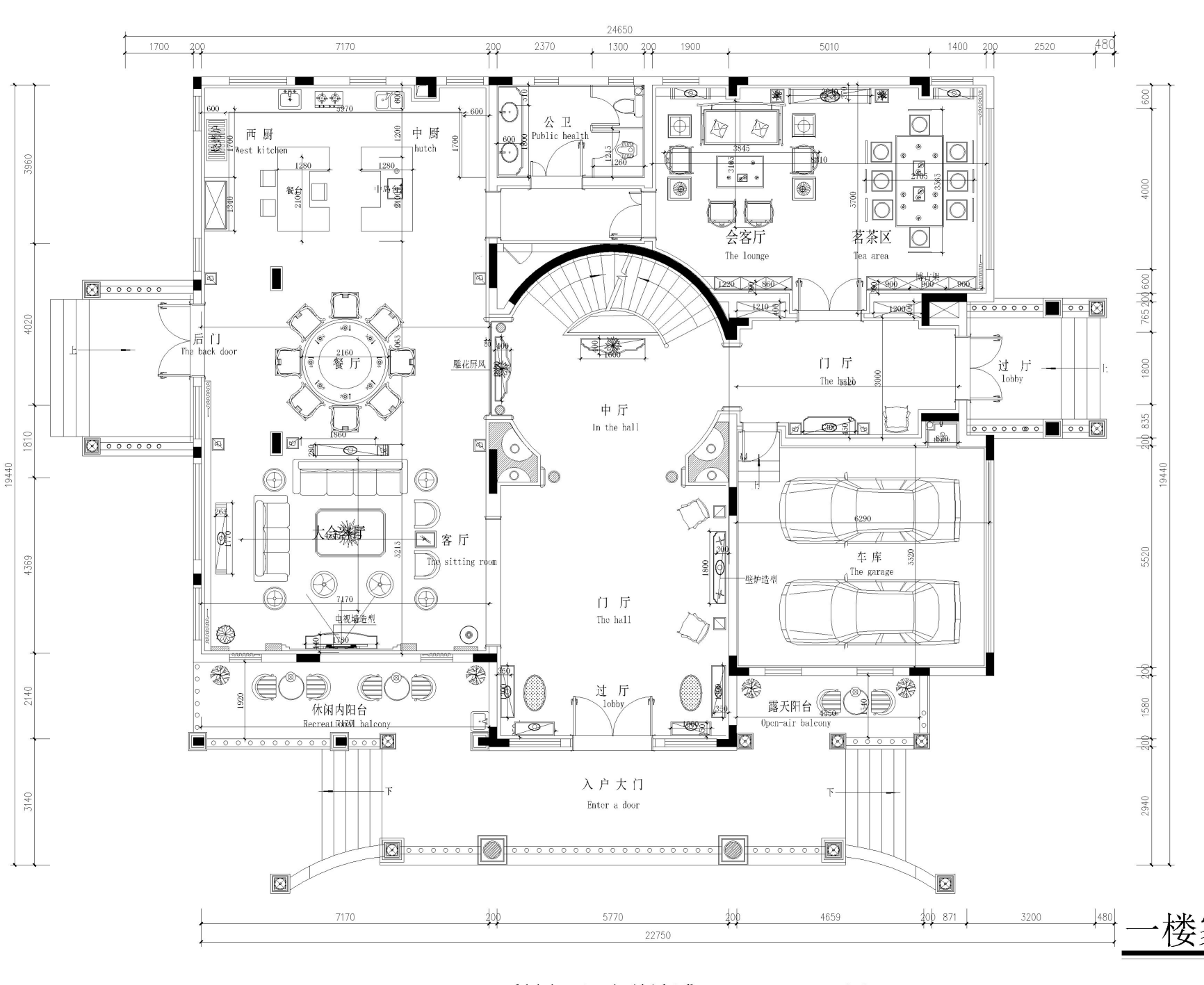 李府别墅公馆丨中国郴州丨米洛映象,好百年装饰-11