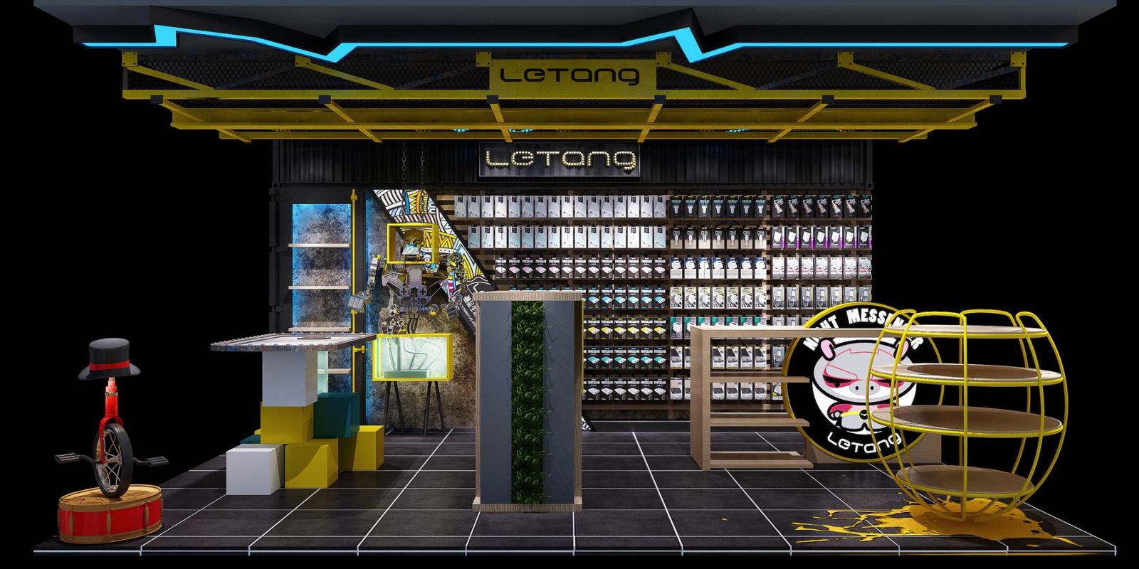 WYD+无影——乐糖虚拟一字型店B-7