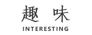 成都华润·未来之城（2 期大区）丨中国成都丨WTD 纬图设计-33