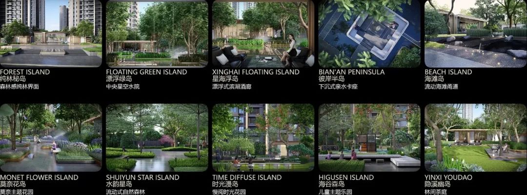 立体主义的漂浮之岛 | 华润&建发·厦门湖畔润璟-19