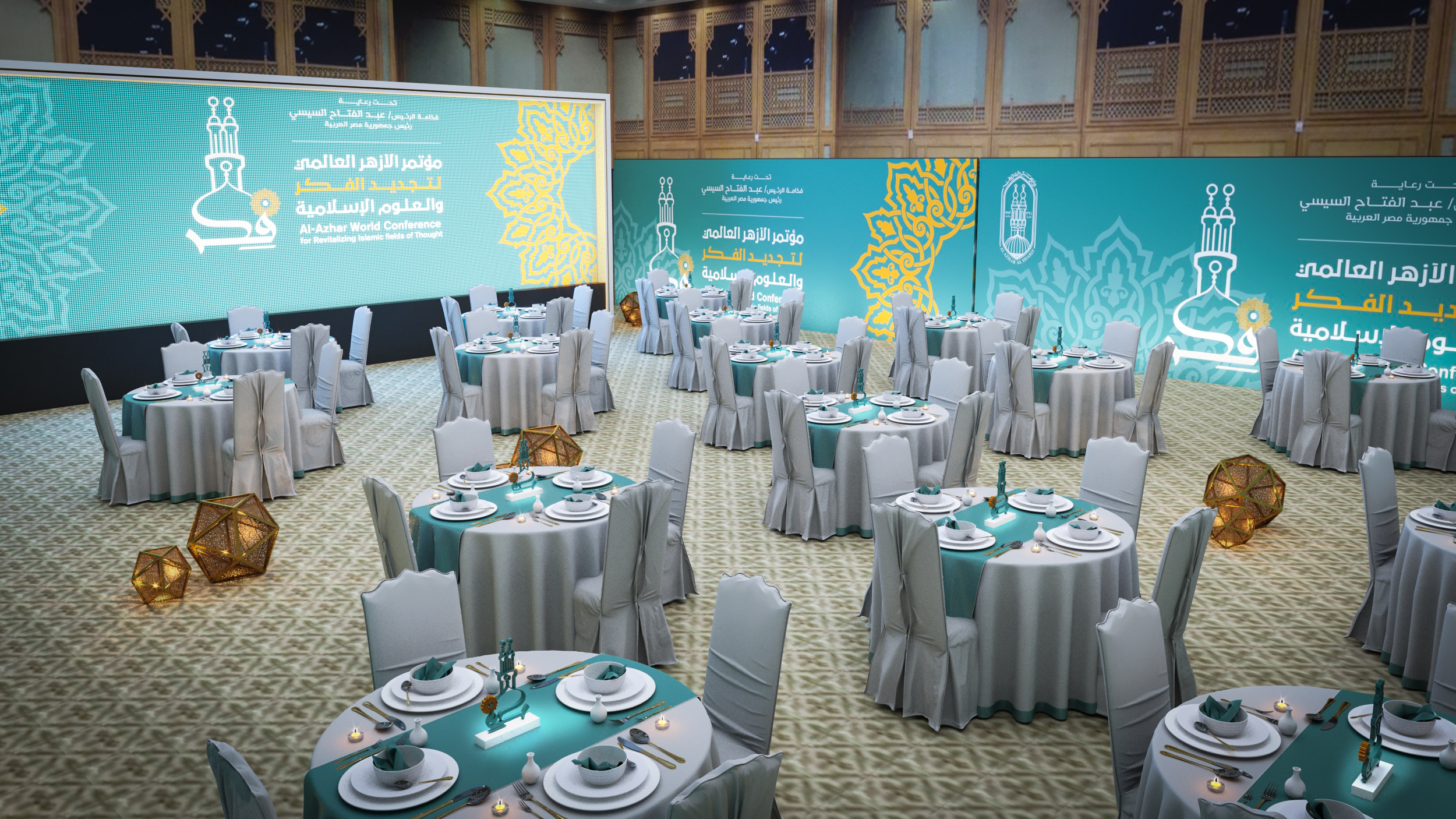 Fekr·Alazhar 世界会议丨Promoters International-20