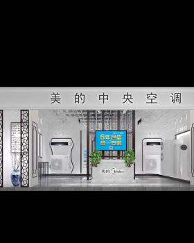 美的中央空调石路苏宁易购超级店