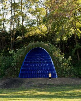 装置丨法国丨New South