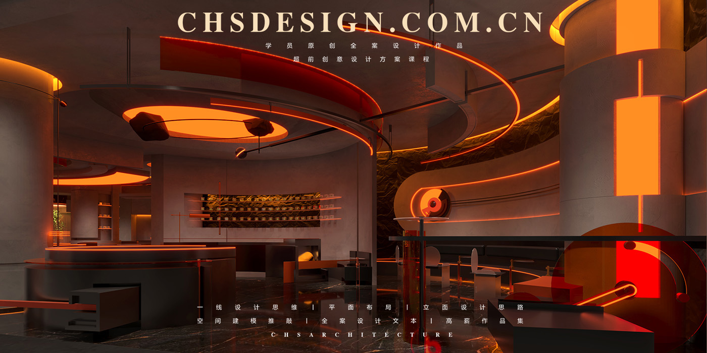 栖夕里·西餐厅全案设计丨超前创意设计-17