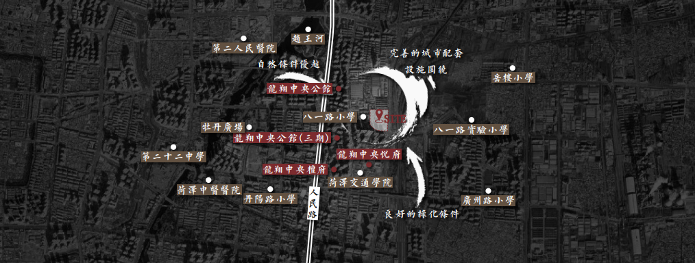 山东龙翔·中央学府丨中国菏泽丨东易奇思-4