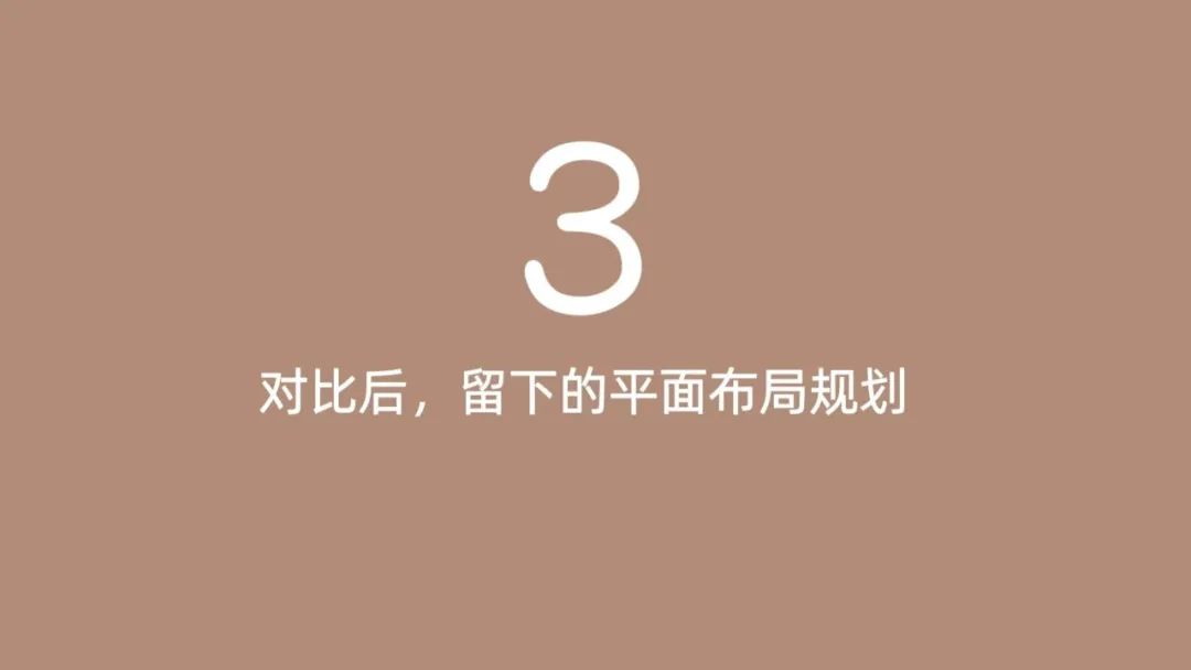 东方美学打造72平米办公空间丨中国洛阳丨里舍空间设计事务所-77