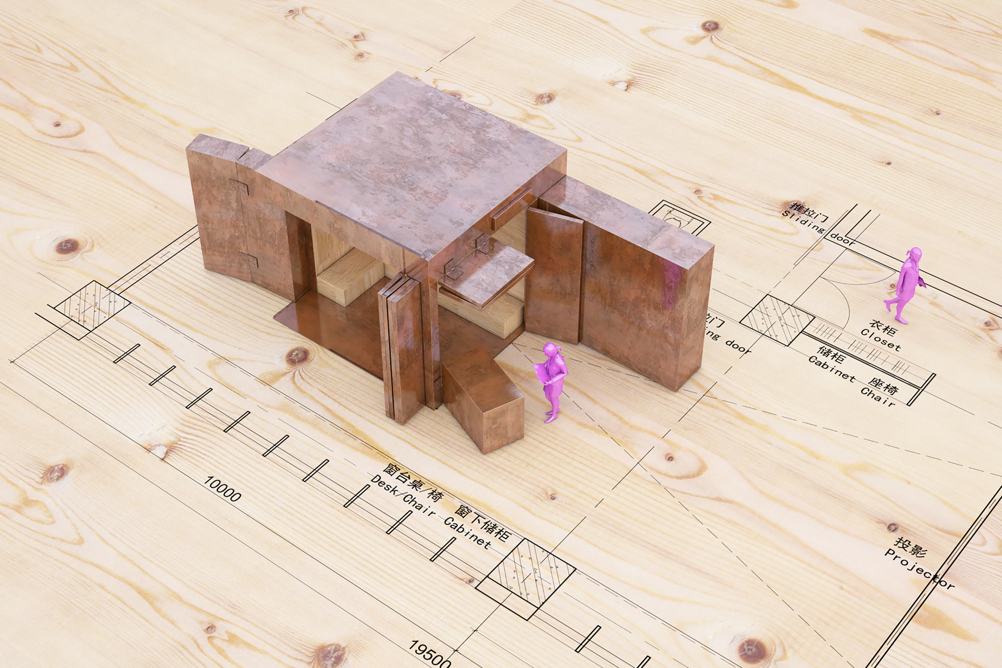 Hongkong Art Storage / penda-7