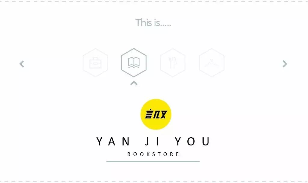 峻佳新作 · 造梦者×新空间说-1