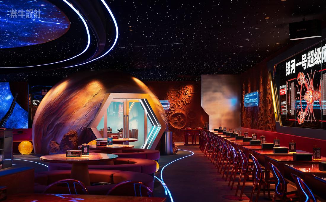 五溪红小子（五一广场银河中心）丨紫牛设计-6