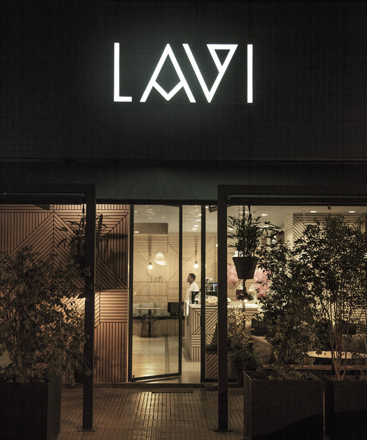 巴西 Lavi 餐厅-2