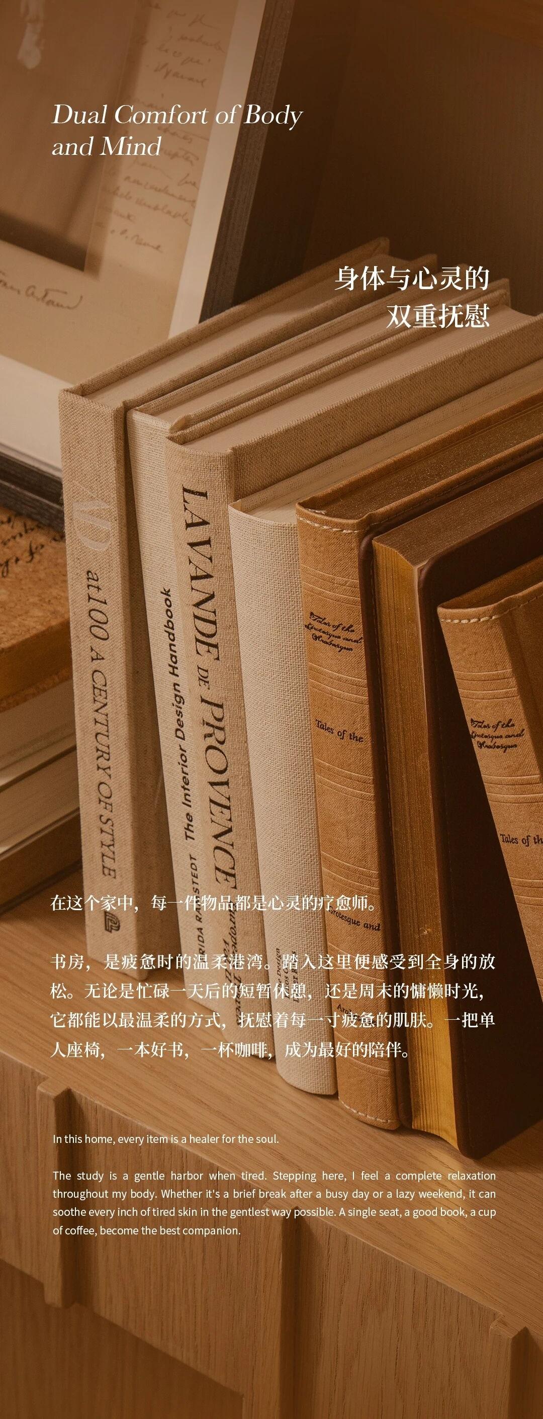 初向设计 | 温柔光影，编织疗愈的诗意日常-4