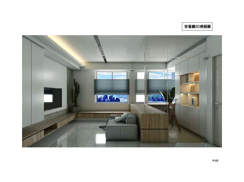 ZTC-InteriorPortfolio-2025-22