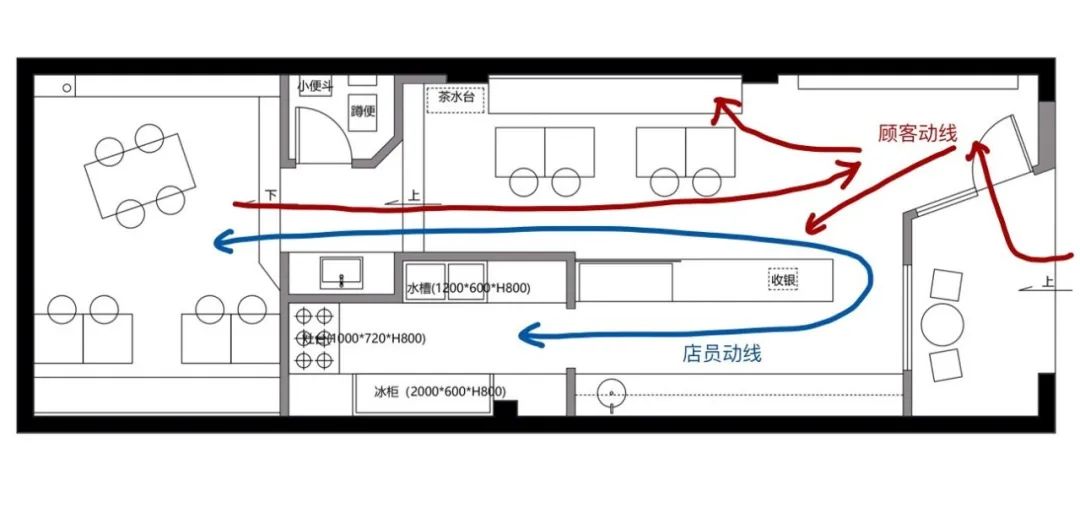 湖南咏汤甜品店 · 现代风格工装设计丨中国湖南丨叁壹设计-27