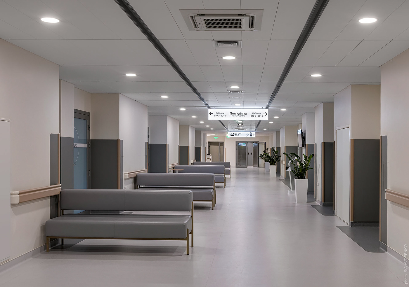 基辅私人诊所丨UkraineKyiv丨AIMM-9