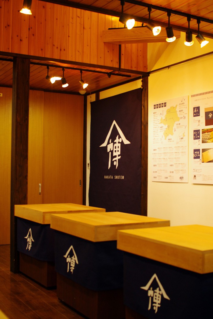 博多商店秋祭り空间构成项目丨ノットイコール 一級建築士事務所-3