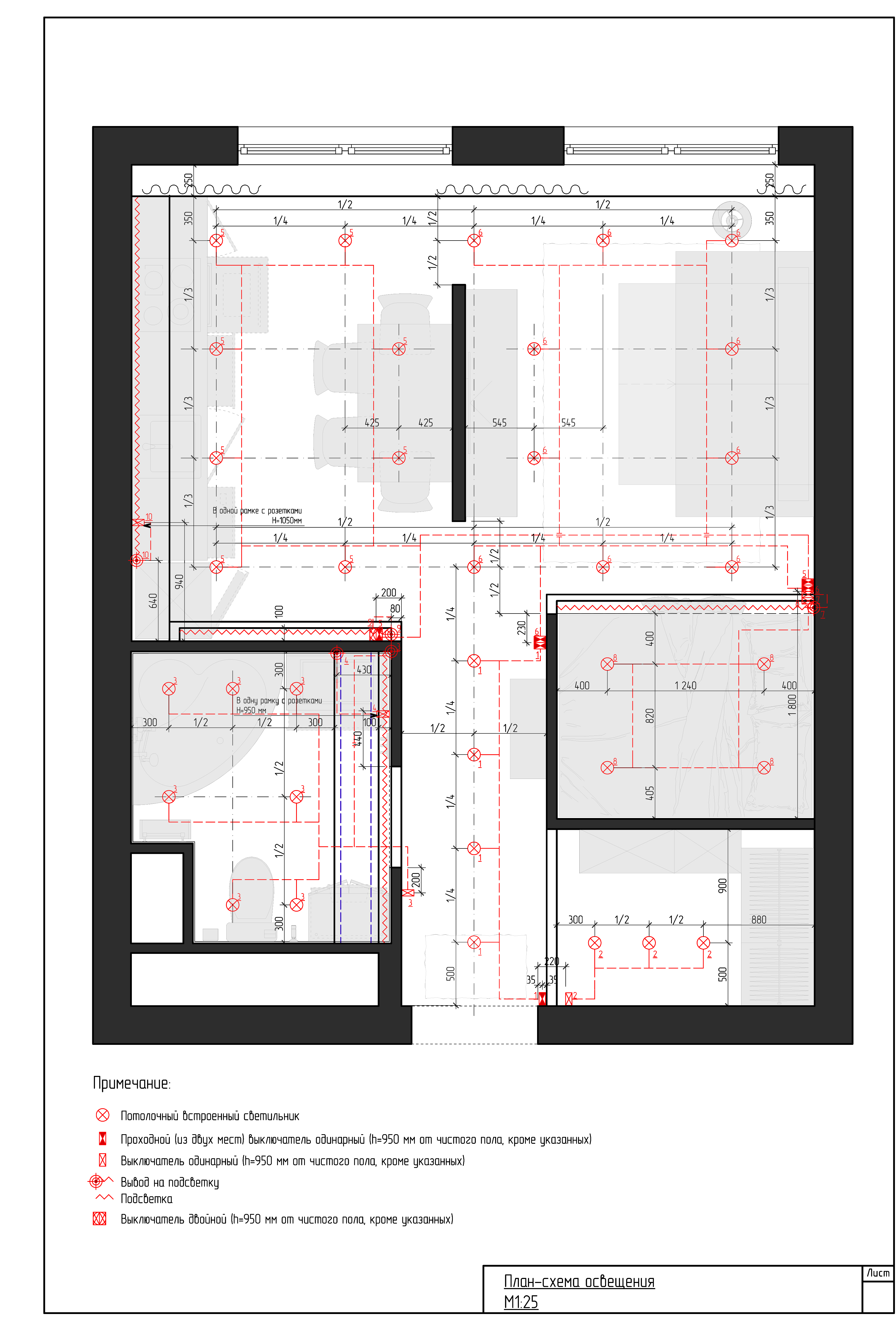 Drawings Studio Apartment #RMOFR01 | 012345-5