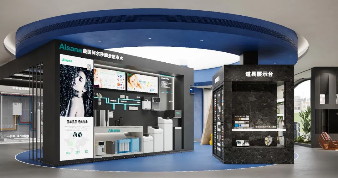 270m²约克 VRF 中央空调展厅丨中国南昌丨周笙笙全案设计工作室-33