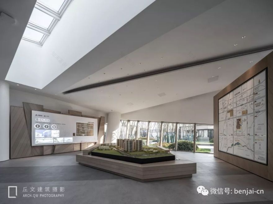 西安春风南岸森林小屋,自然与家的诗意交融-68