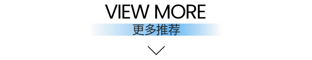 李强在江苏调研考察南京北站-32