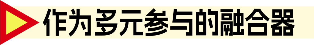 半家店！一个以街区发展为目标的社区第三空间运营半年之后怎么样了-50