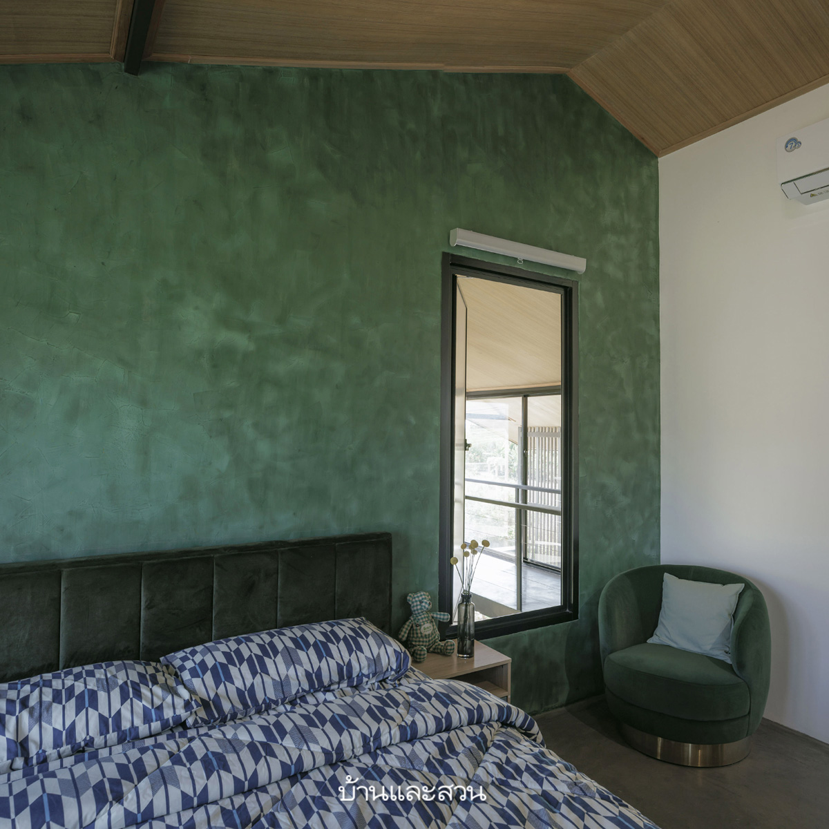 บ้านฟาร์มหลังเกษียณ ที่กลายเป็นโฮมสเตย์ ปลูกผักกินเอง - บ้านและสวน-19