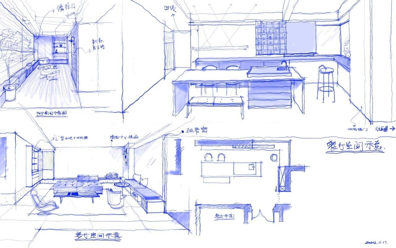 广州誉峰园210㎡大平层丨中国广州丨广州301设计研究所-37