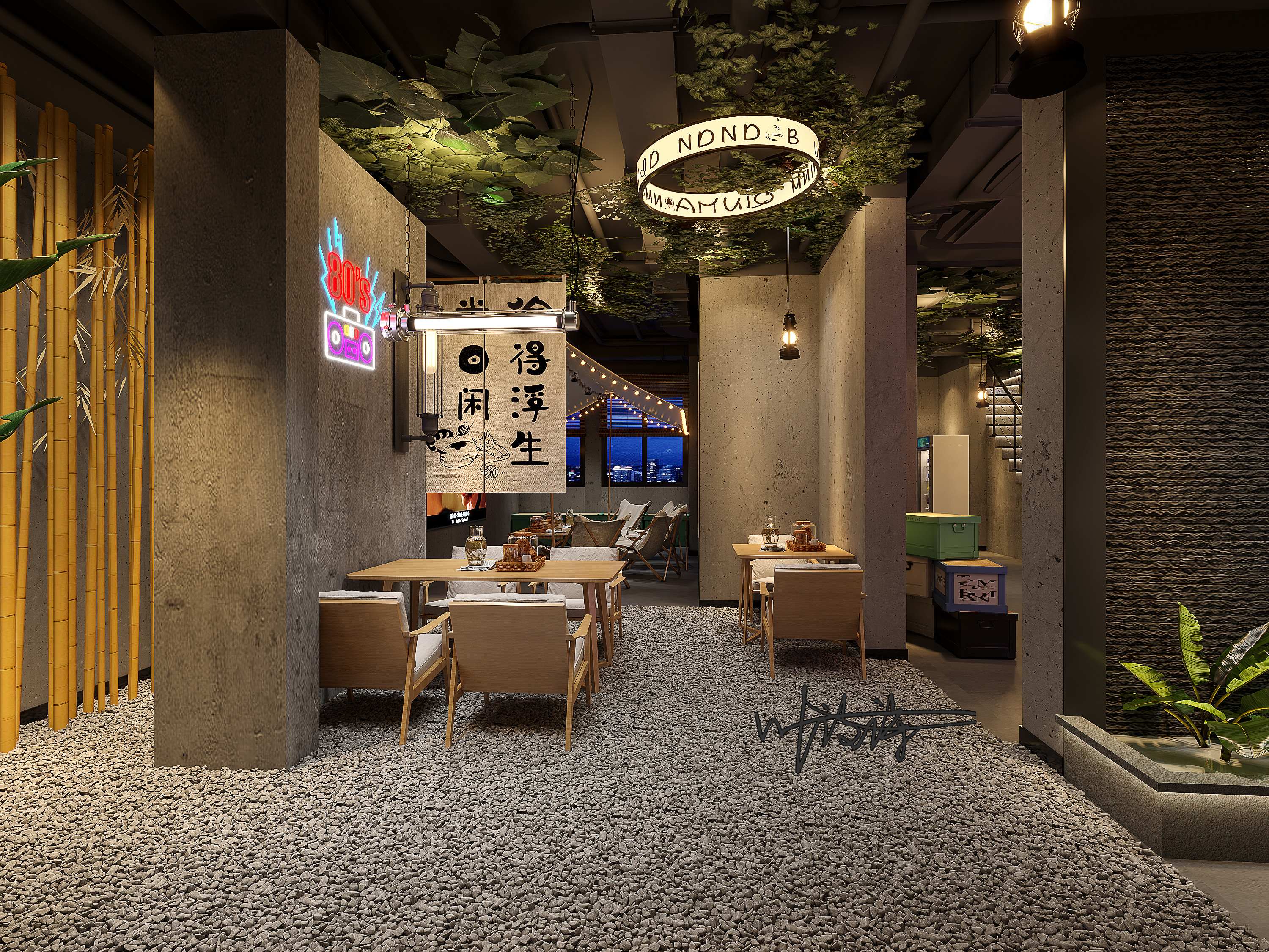 清吧设计|三五好友，对酒畅言-2