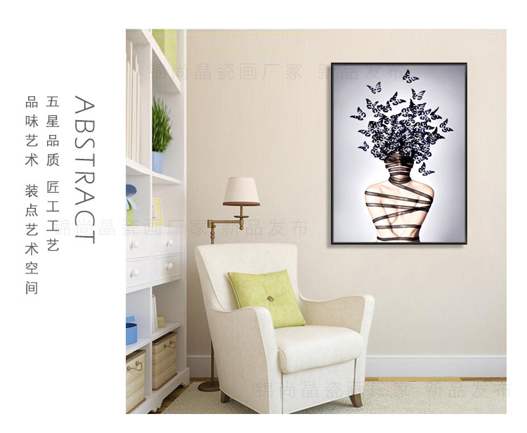 美容院装饰画 样板间抽象装饰画 简欧美女艺术挂画-6