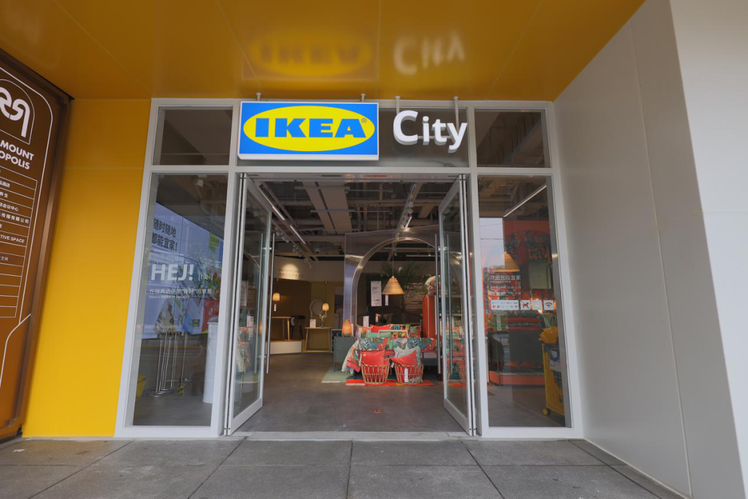 宜家中国首家城市店亮相上海,融入本土特色与数字化创新-9