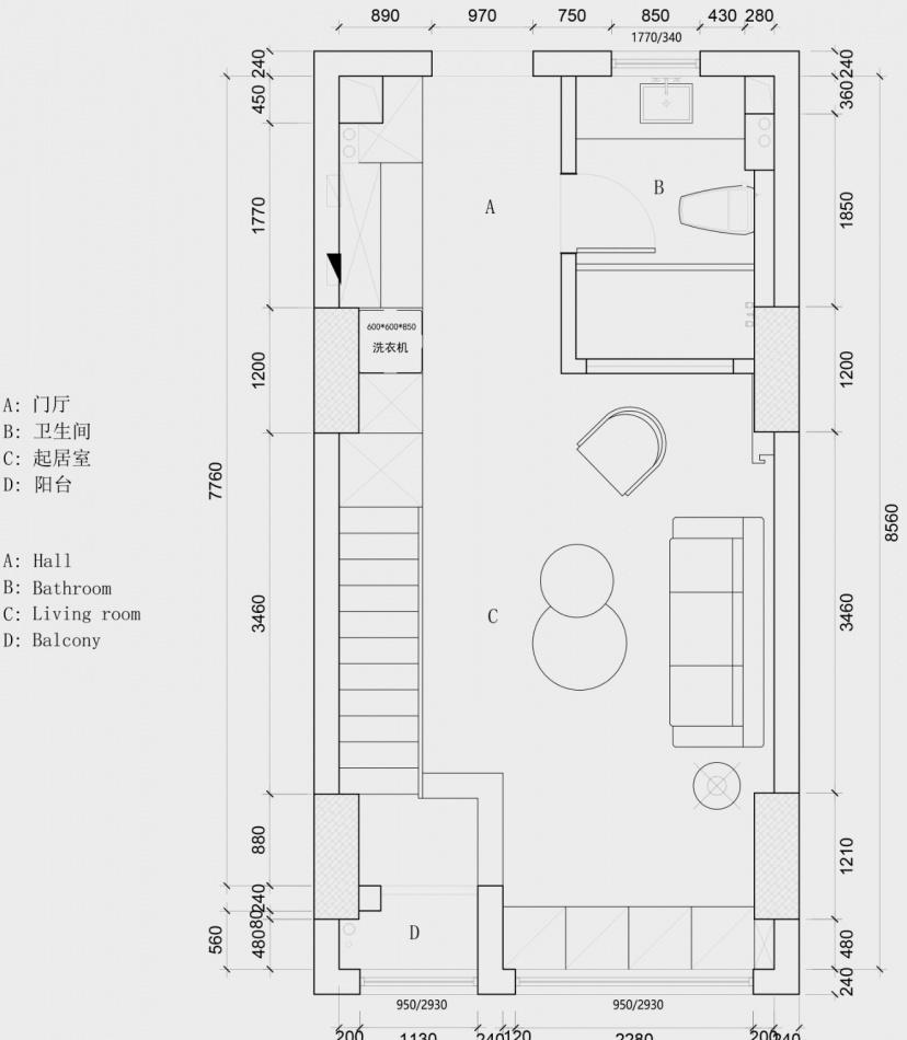 
loft公寓 -6