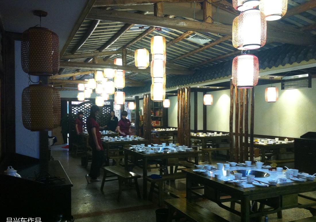 柴坝村九宫格火锅店翻新记-2