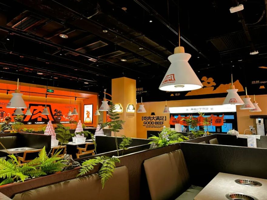 去野日报|赤坂一丁·日式烧肉门店新形象合集-69