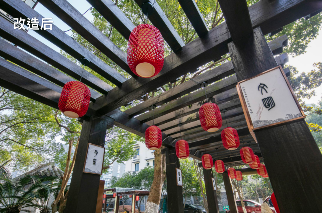 杭州和睦新村铁树苑文化提升与景观微改造丨中国杭州丨王炜民团队-36