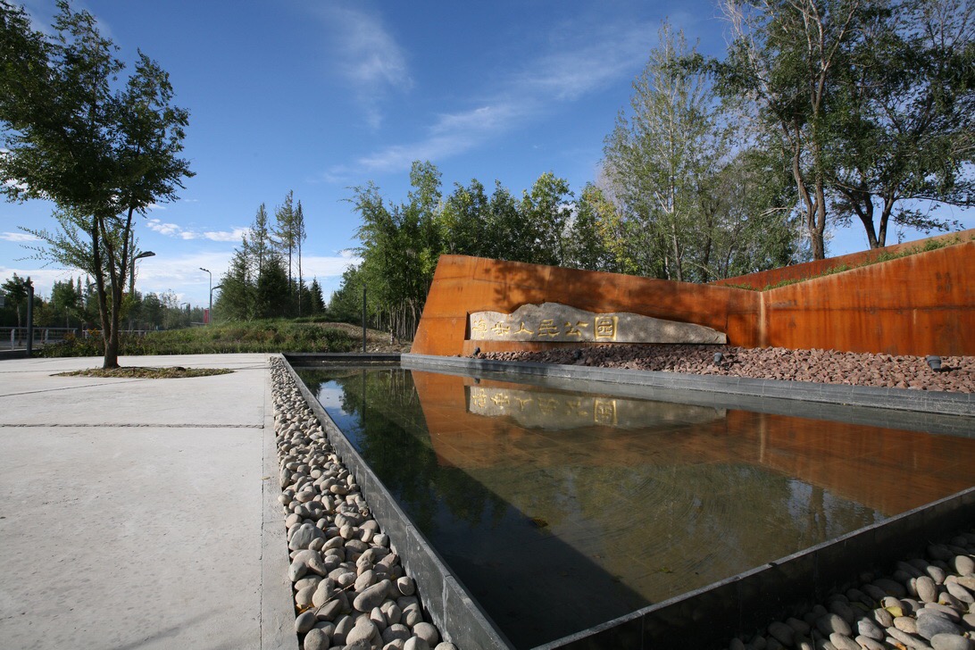 新疆博乐人民公园改造设计(C,D,F地块)-2