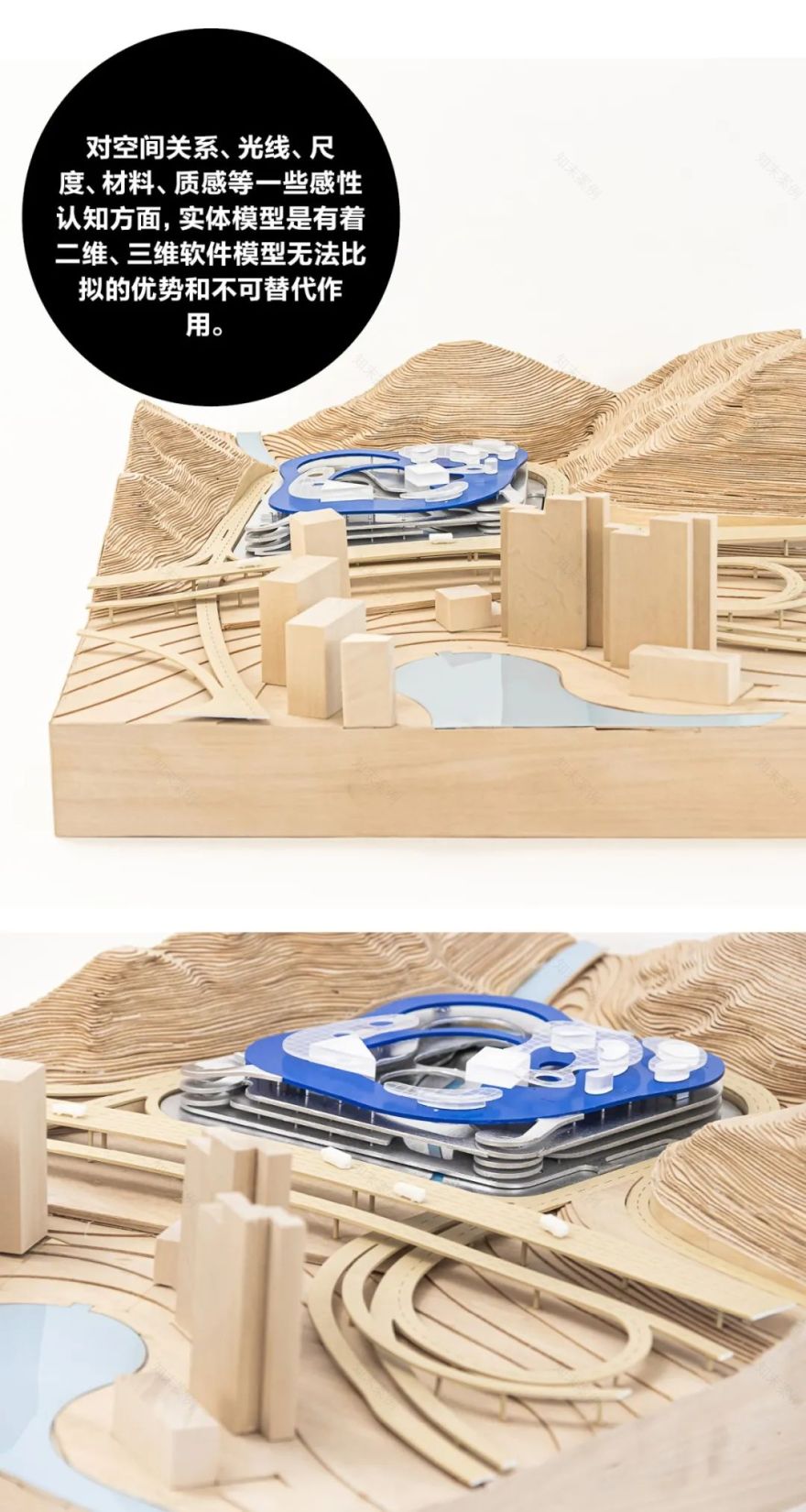 柯路模型工作室丨CLOU 柯路-24