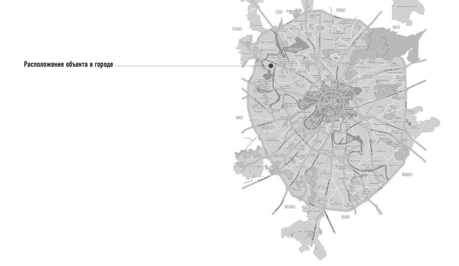 多功能综合体“斯巴达克”足球场丨俄罗斯莫斯科-21