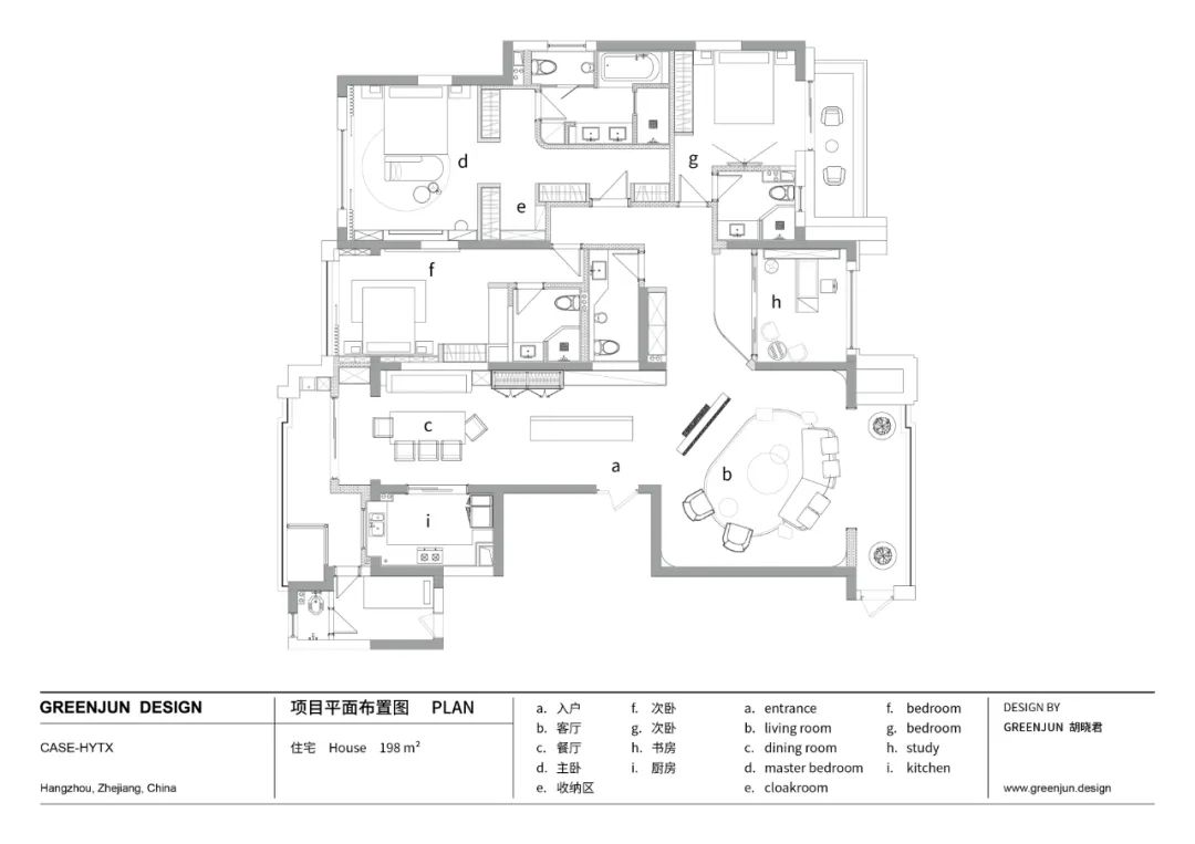 HYTX 线状纵（Longitudinal Line）丨中国杭州丨GREENJUN-83
