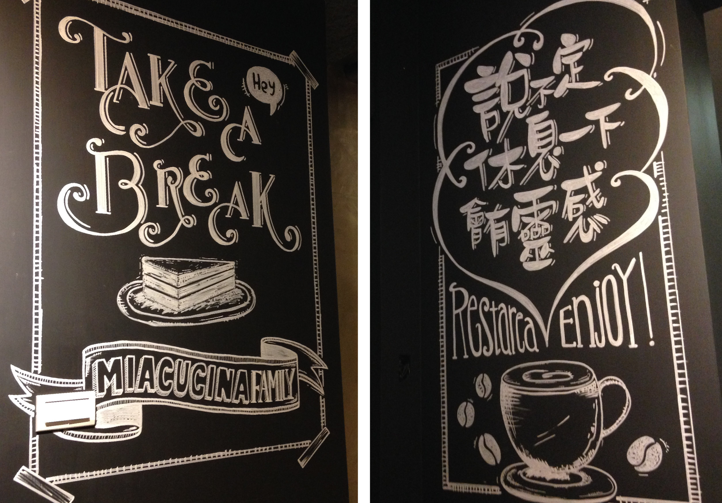 Chalkboard Art ｜ Typography Design-4