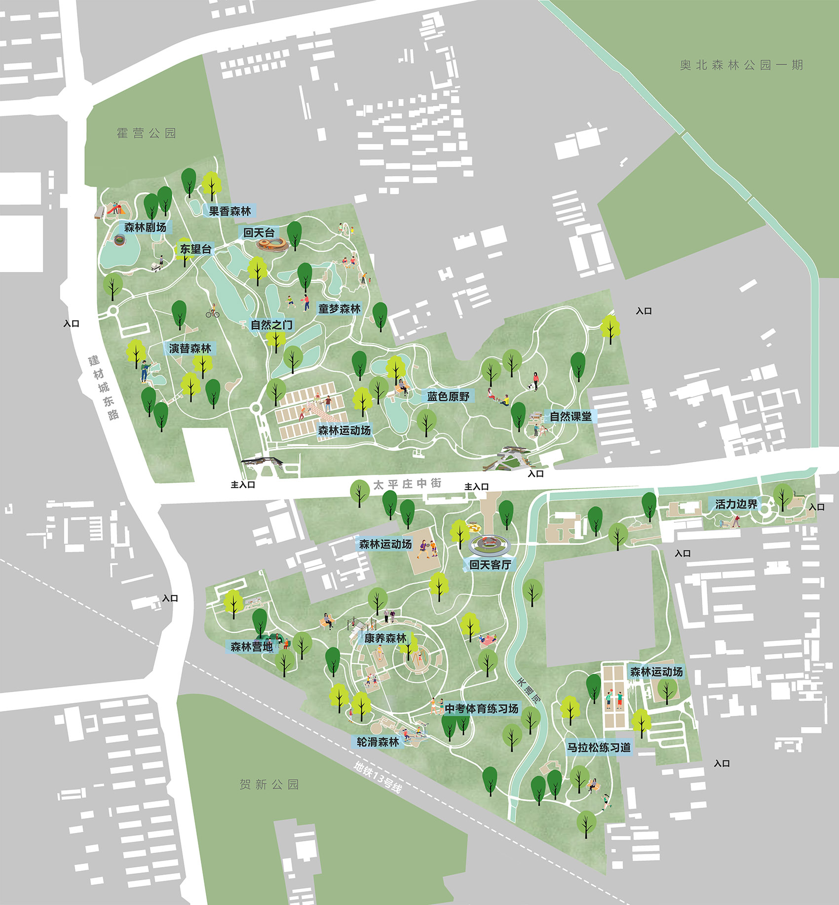 奥北森林公园二期景观及景观建筑系列丨中国北京丨北京北林地景园林规划设计院有限责任公司,北林风景建筑研究中心-7