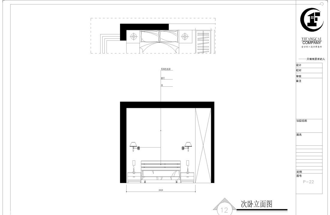 
都市江景木风 -21