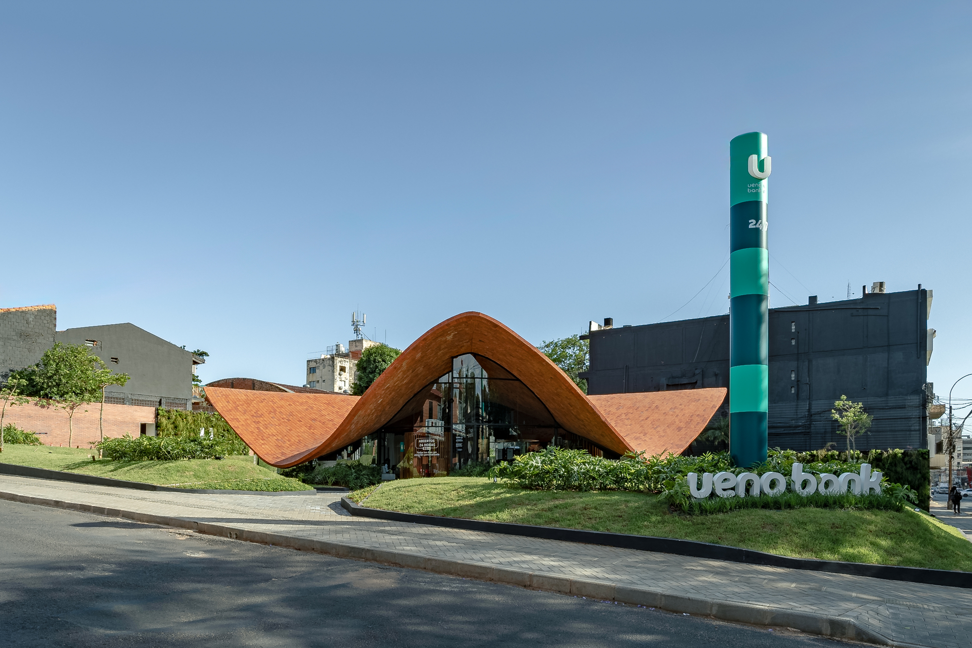 阿米巴分公司（注：Ameba常见指阿米巴，Branch有分公司、分支机构之意，结合常见语境如此翻译） 丨巴拉圭丨BAUEN-12