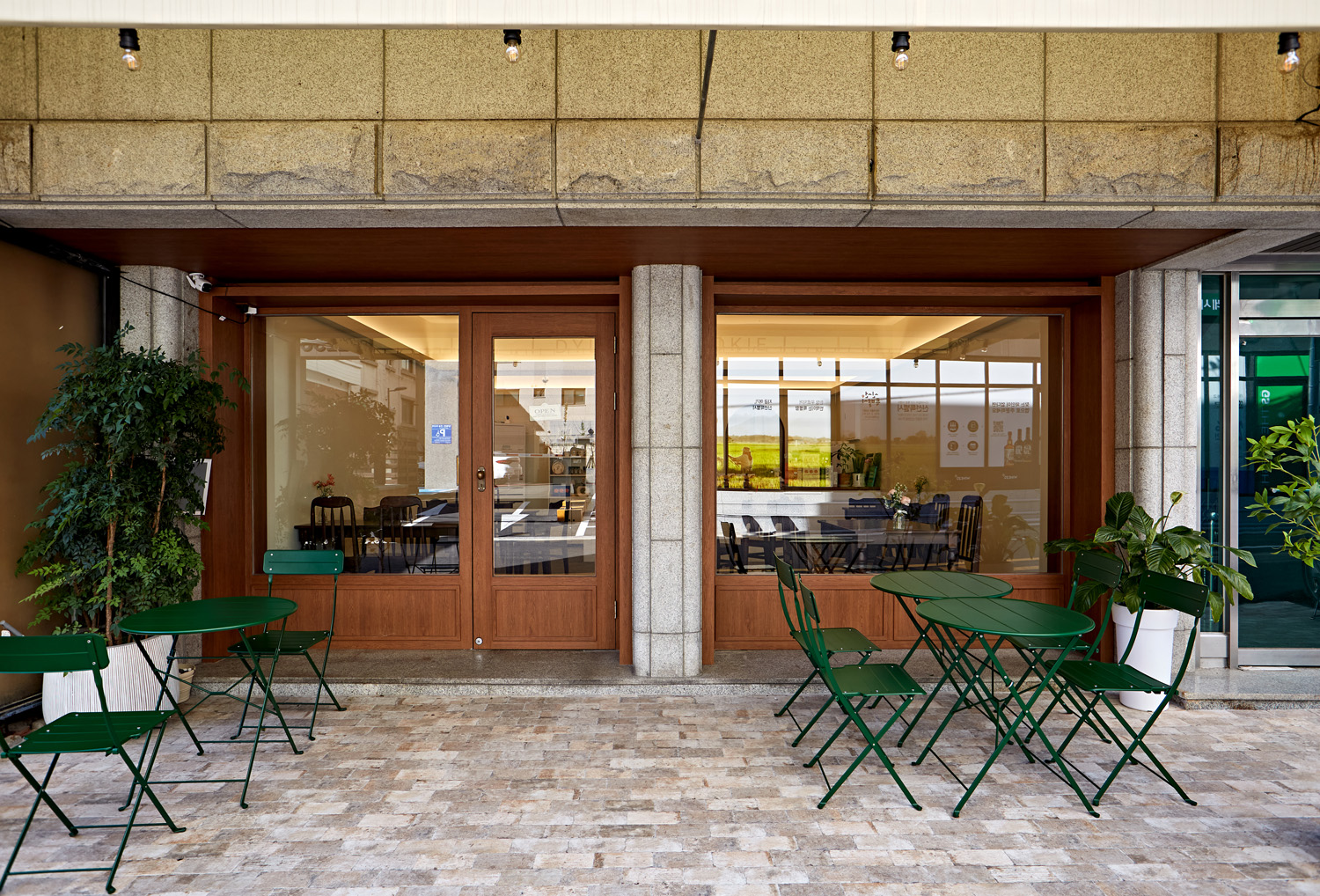 18 平清新简约 Delancey Scookie 店-2