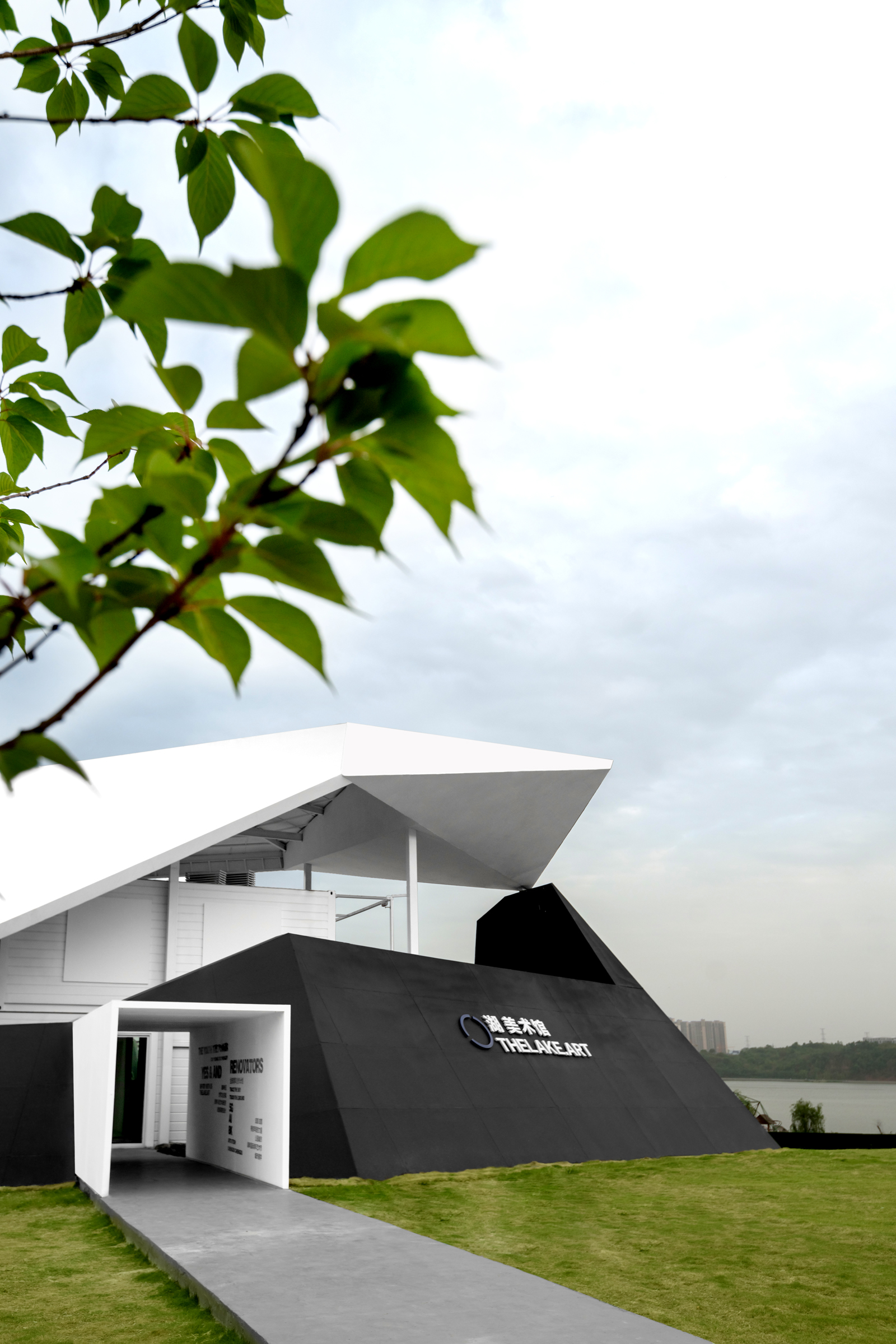 湖美术馆丨中国成都丨YDS 姚晓冰设计事务所-27