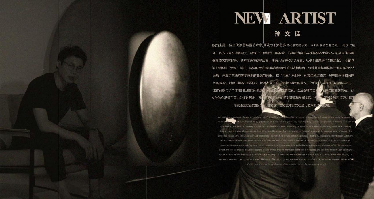 七都岛640法式别墅方案丨中国温州丨孟也设计-25