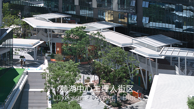 WELIVE新作丨Ensō无尽的虚空圆-107