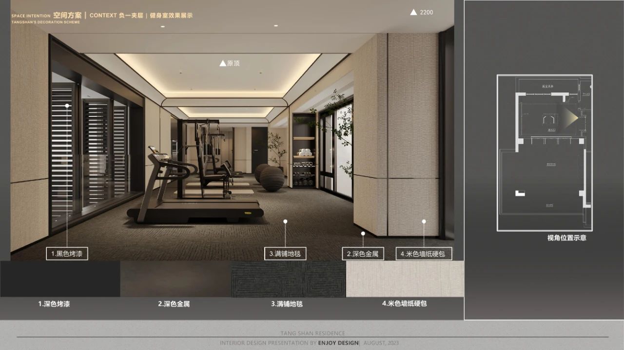 枫丹公馆 650㎡ 法式叠墅豪宅丨中国唐山丨燕语堂-119