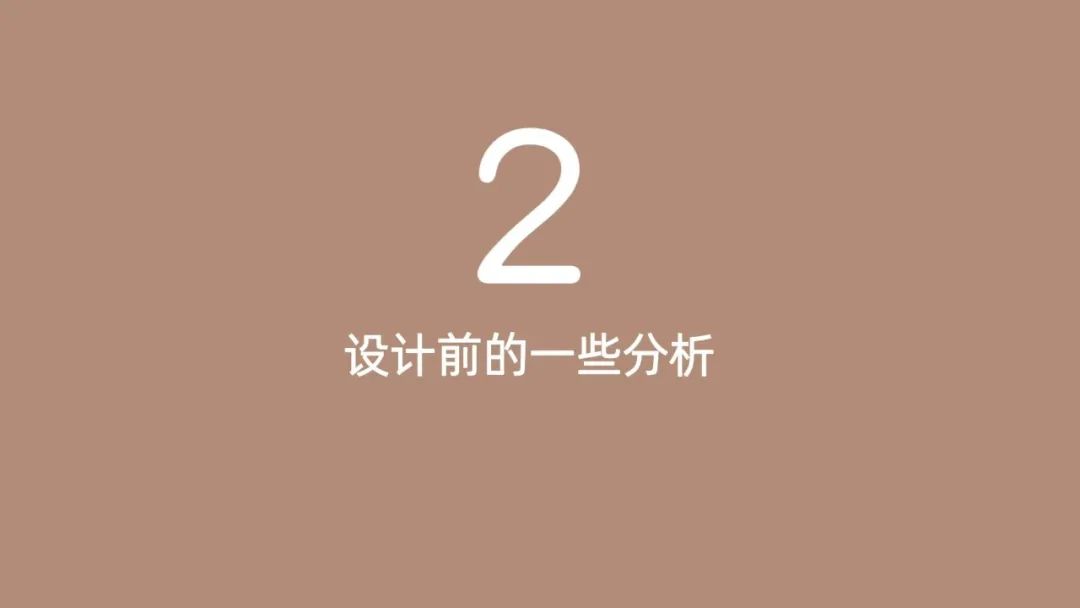 东方美学打造72平米办公空间丨中国洛阳丨里舍空间设计事务所-75